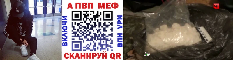 Все наркотики Дзержинский COCAIN MEGA сайт МЕФ ГАШИШ Каннабис БУТИРАТ
