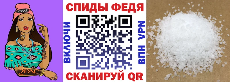 магазин    Дзержинский  Amphetamine 98% 