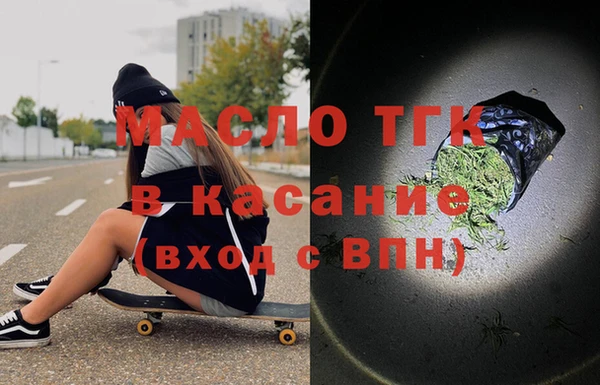 прущие крисы Аркадак