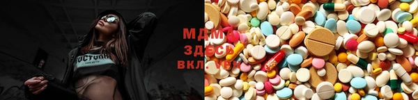 мефедрон Алзамай