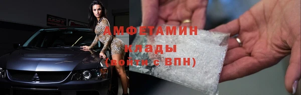 2c-b Алексин