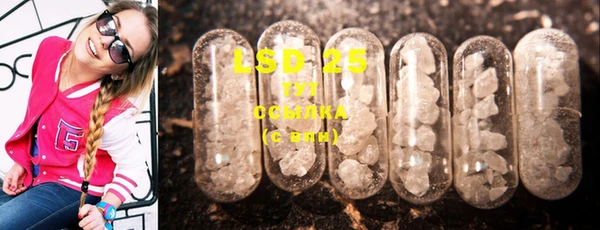 2c-b Алексин