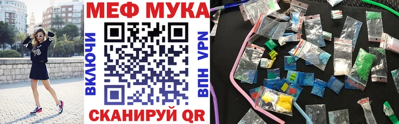 blacksprut Дзержинский это официальный сайт МЕФ мяу мяу